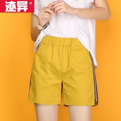 Striped cotton pants loose pants female sports summer summer summer shorts female size slim a word wide leg pants