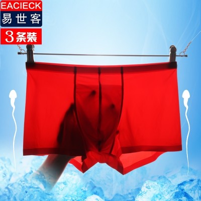 Men's boxer underwear silk bamboo fiber seamless personality red four angle thin transparent air Xia Jichao