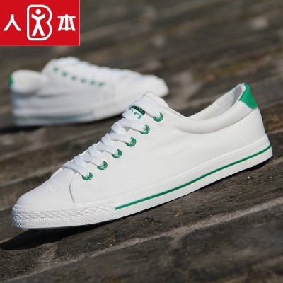 The summer male Korean low canvas shoes sports shoes shoes shoes to help the students to a white male breathable shoes