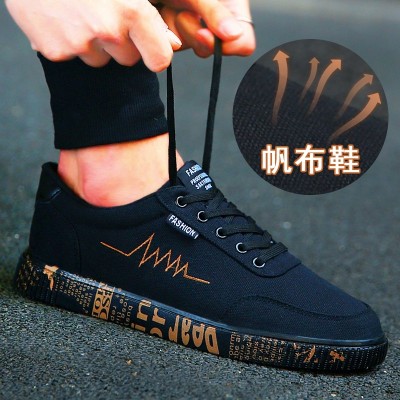 chinese casual shoes