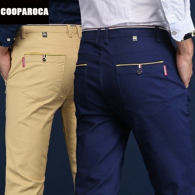 The new men's business casual pants stretch all-match slim straight long cotton pants youth tide