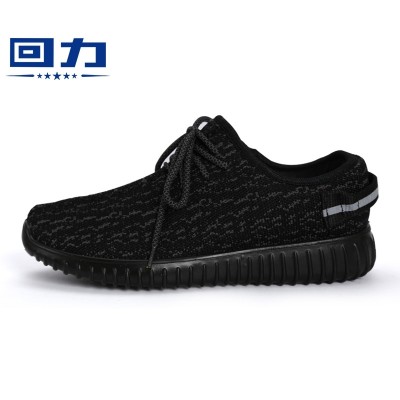 Warrior shoes summer shoes sports shoes shoes casual shoes lace net black shoes in spring and Autumn