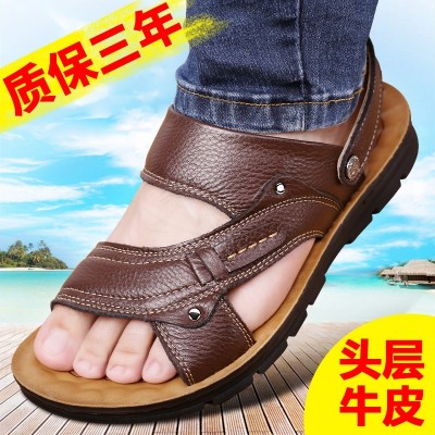 Men's sandals male summer beach leather casual shoes  new large size shoes slip slippers male Liang Dad