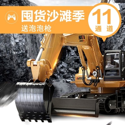 Remote excavator toy excavator has been used to charge the electric power of the machine to charge the electric power of the car