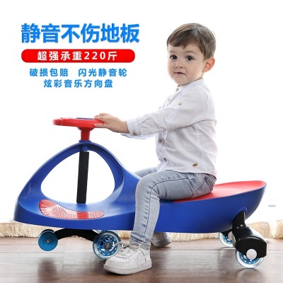 Lebe children twist the car with the music silent, one-three-six-year-old baby toy niu
