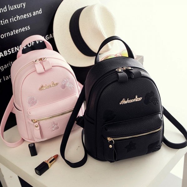 Bags women 2021 new fashion Korean women's bags trendy backpack