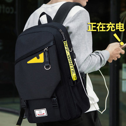 Shoulder Bag Men′ S Shoulder Bag Trendy Brand Backpack - China